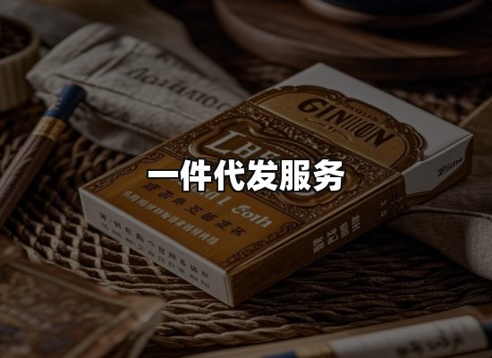 专业优势